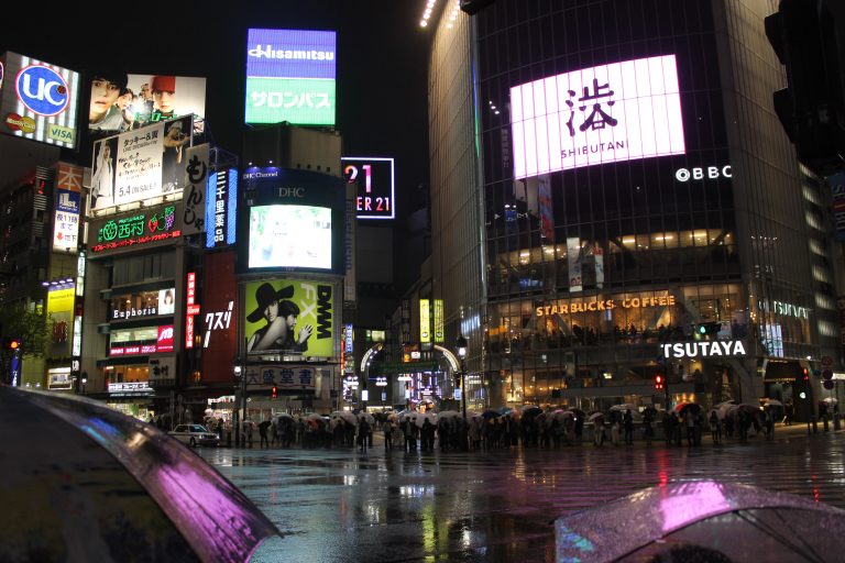 Tokyo, Japan