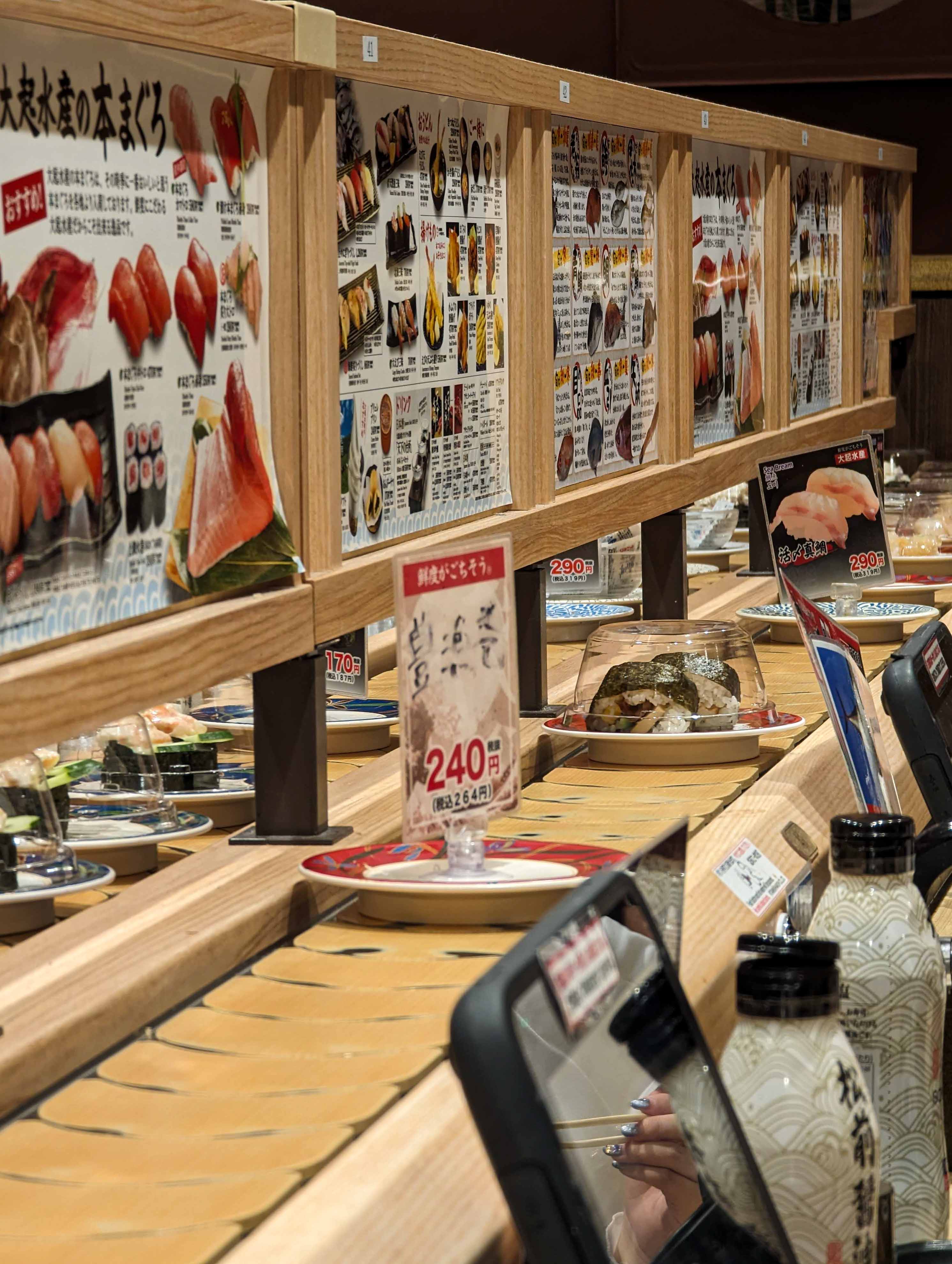 Sushi at Daiki suisan kaitenzushi Kyoto tower sand, Kyoto, Japan